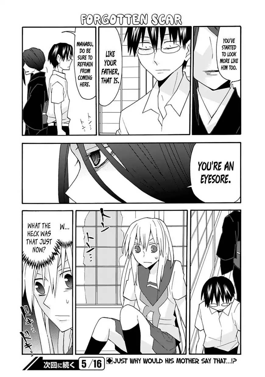 Yandere Kanojo Chapter 51 15